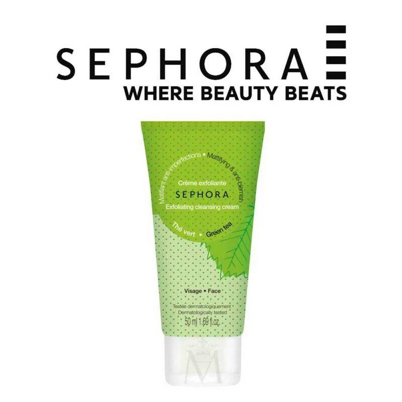 Сефора для лица. Сефора для лица. Sephora маска конопля. Сефора для лица. Сефора крем.