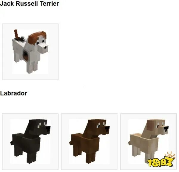 Скачать Doggy Style 1.7 10