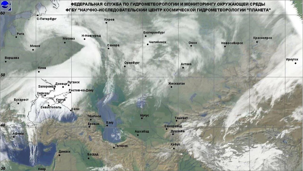 Какой будет март в краснодарском крае. Спутниковый снимок. Облачность с порывами. Температурные условия Краснодарского края.