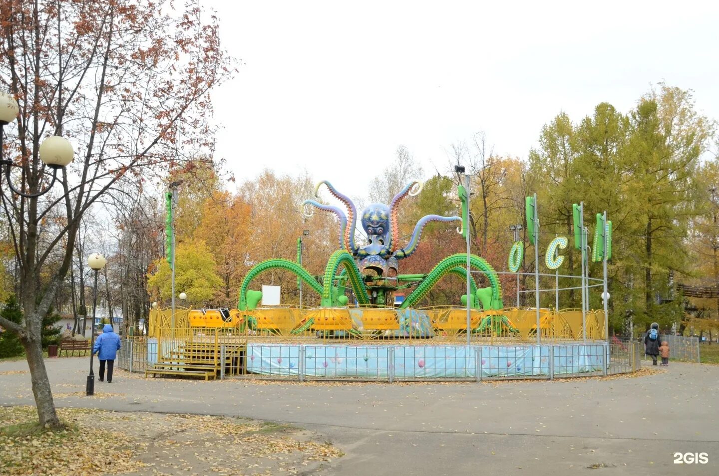 Осьминог ярославль. Осьминог ярославль даманский. аттракцион осьминог в ярославле на даманском. альметьевск парк аттракционов осьминог. парк аттракционов ярославль осьминог.