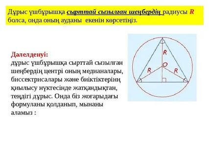 Менің құлым киска жалап онлайн