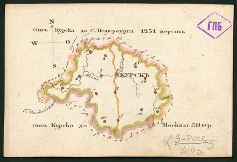 Курская губерния карта уездов