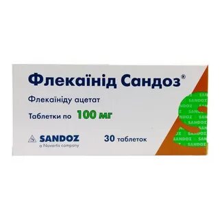 Флекаинид инструкция по применению