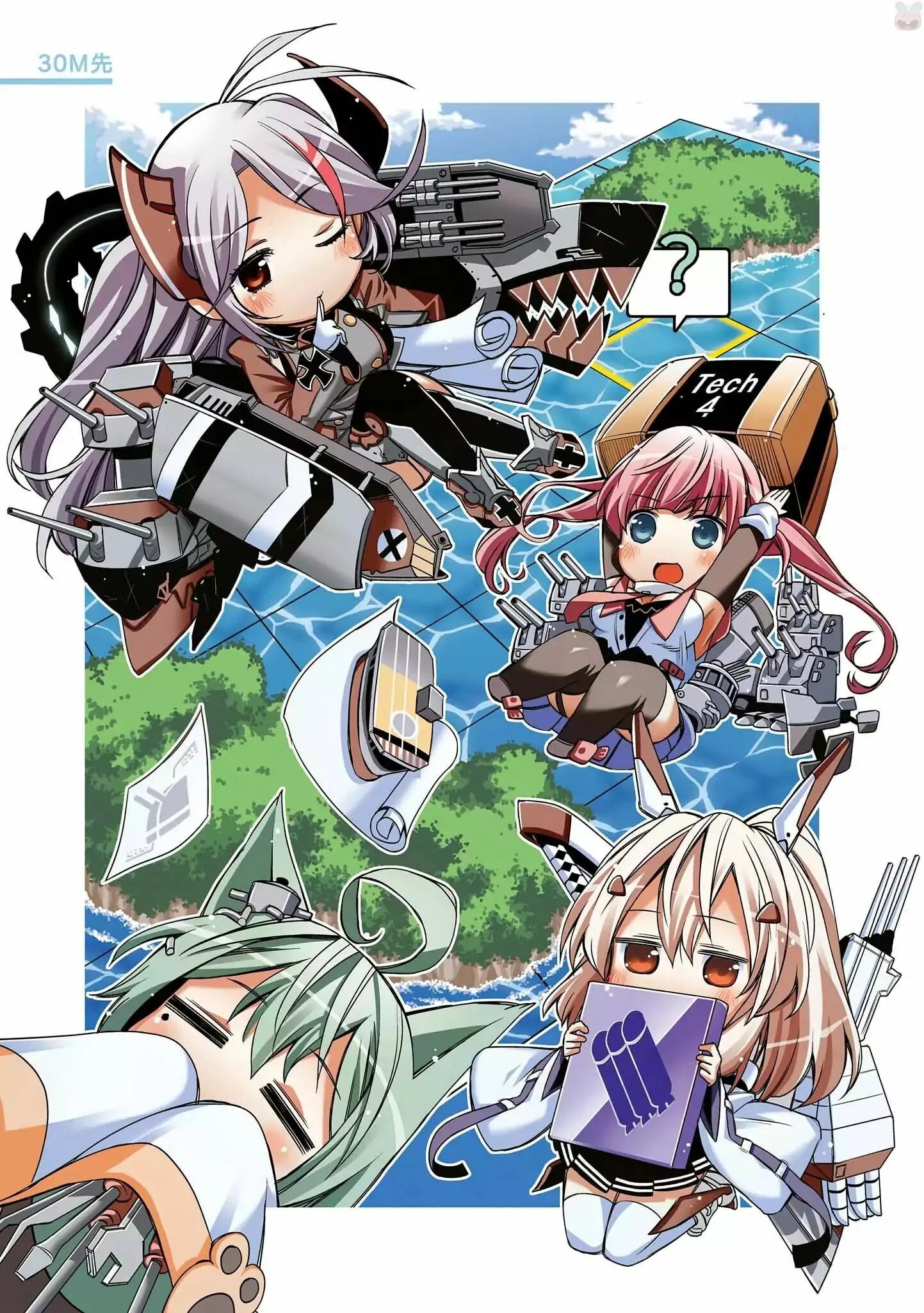 | azur azur lane комиксы. Акаги азур лейн комиксы. Azur lane комиксы акаги. Azur lane comic. Азур лейн комиксы.