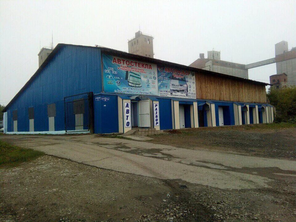 склад автозапчастей для иномарок. авторазбор 2а. авторазбор 2а. авторазбор мерседес. авторазборы в минске.