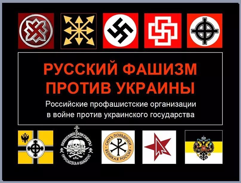 Список запрещенных символов
