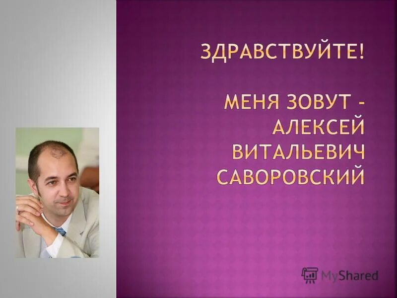 курсы на должность руководителя