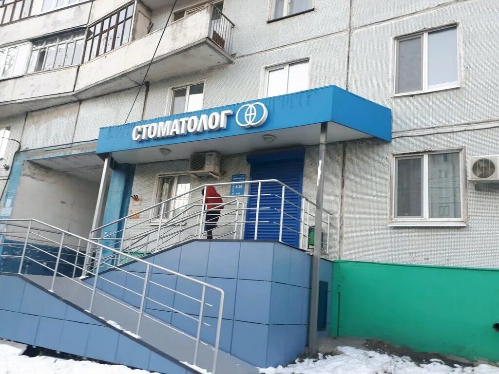 Ул томилинская 249 оренбург на карте. Позвоночник медцентр. Херсонская 45 медцентр. Чкалова, 239 фото. Республика татарстан казань улица маршала чуйкова 69 каллиста.