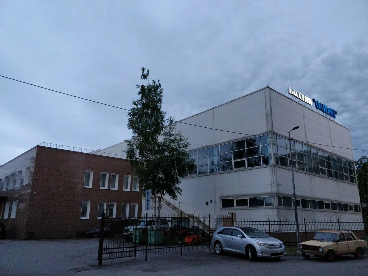 Олимп софийская 40. Баскетбольный зал санкт-петербург. Олимп софийская 40. Бассейн на софийской 40 олимп. Олимп софийская 40.