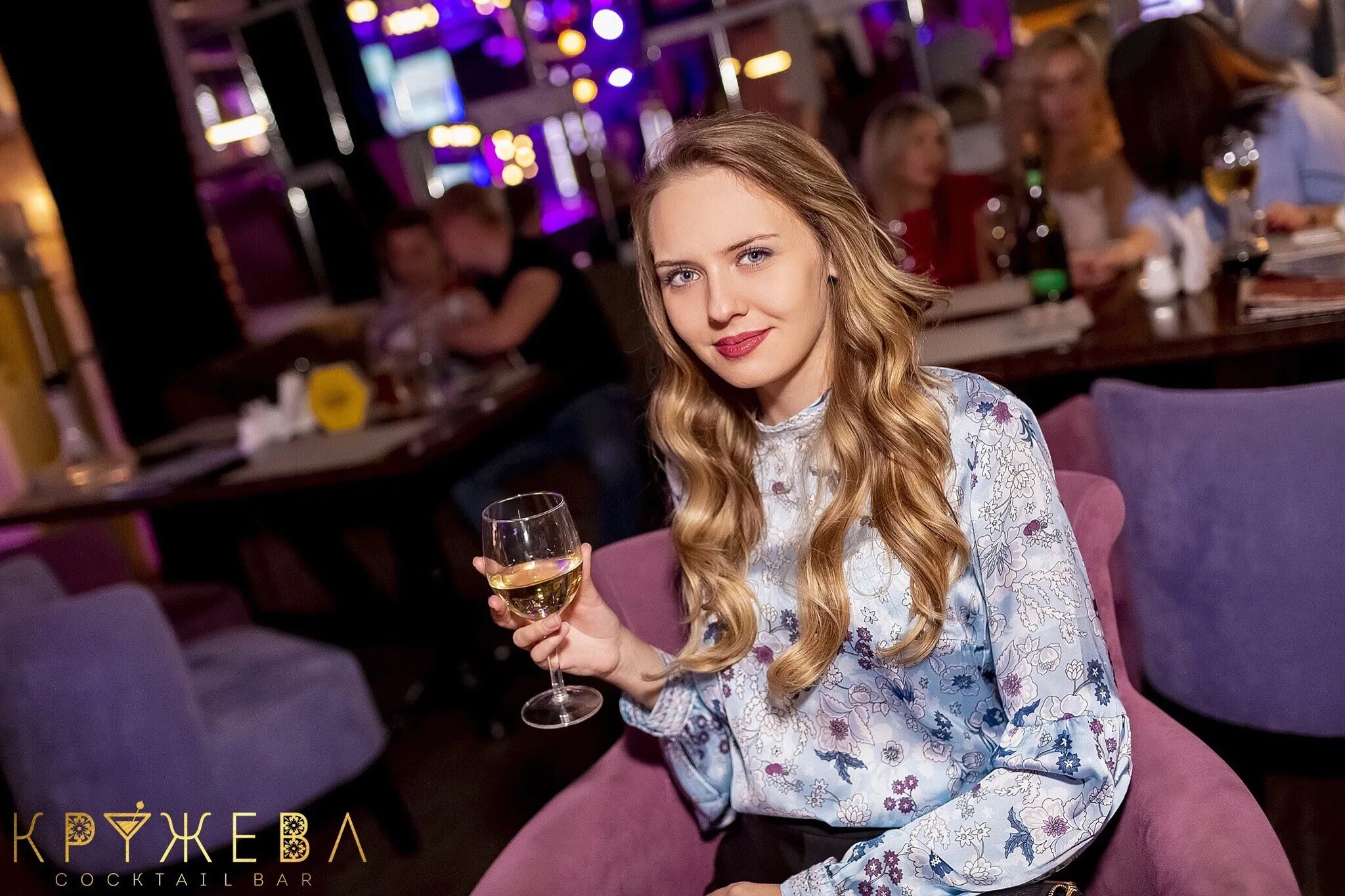 Клуб кружева. Ночные клубы ижевска. Кружева бар клин. Стрип бар ижевск. Кружева ижевск клуб.