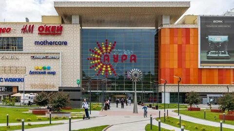 Аура новосибирск