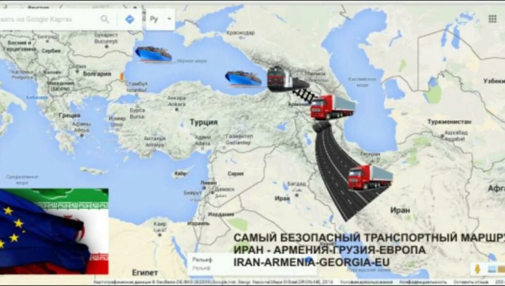 Армения граничит с морем. Транспортный коридор персидский залив черное море. Транспортный коридор персидский залив черное море на карте. Маршрут Ирана Армения.