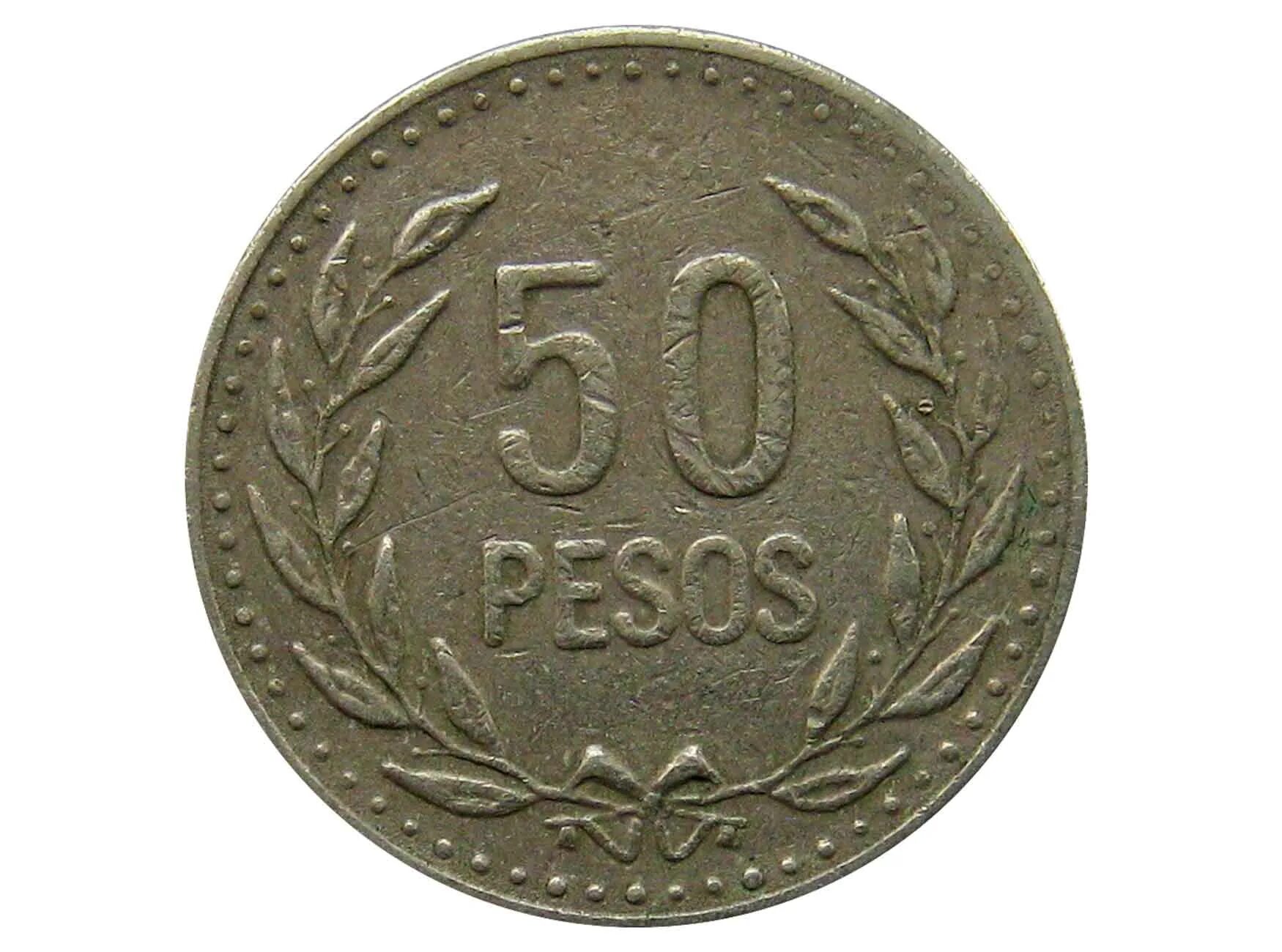 Монета пятьдесят копеек. 10 Стотинки 1962. 50 Копеек 1962 года. Болгария 20 стотинок, 1962 года. 50 Копеек СССР.