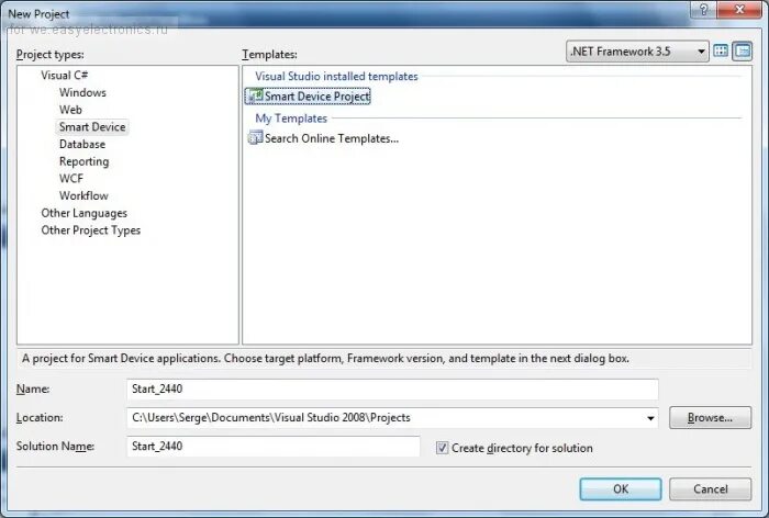 Программы для window ce. Программы для window ce