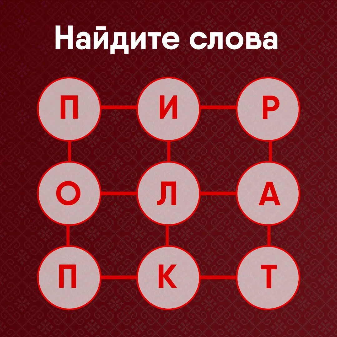 Узнать больше. Буквы в квадратиках. Кнопка узнать больше. Узнать больше. Узнать больше.