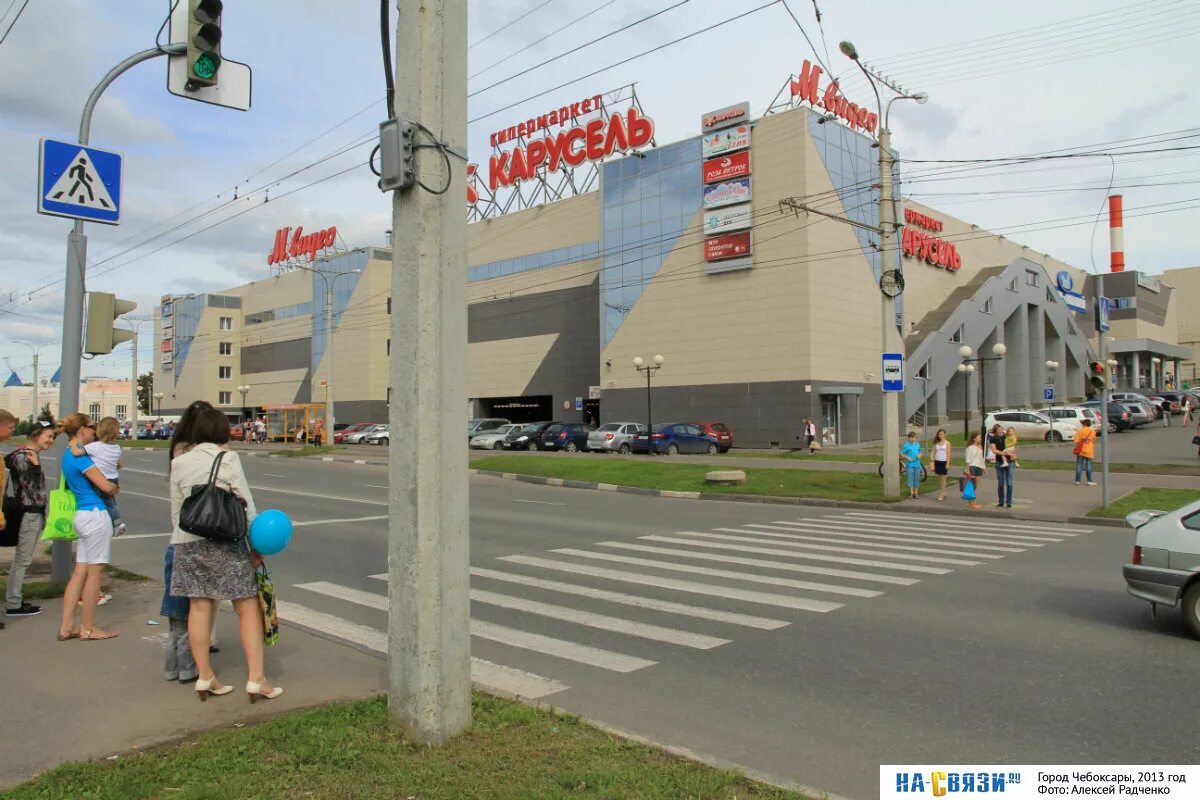 Президентский бульвар 31. Президентский бульвар 31 Чебоксары. Президентский бульвар 23 Чебоксары. Улица президентский бульвар в городе Чебоксары. Лента на улице президентский.