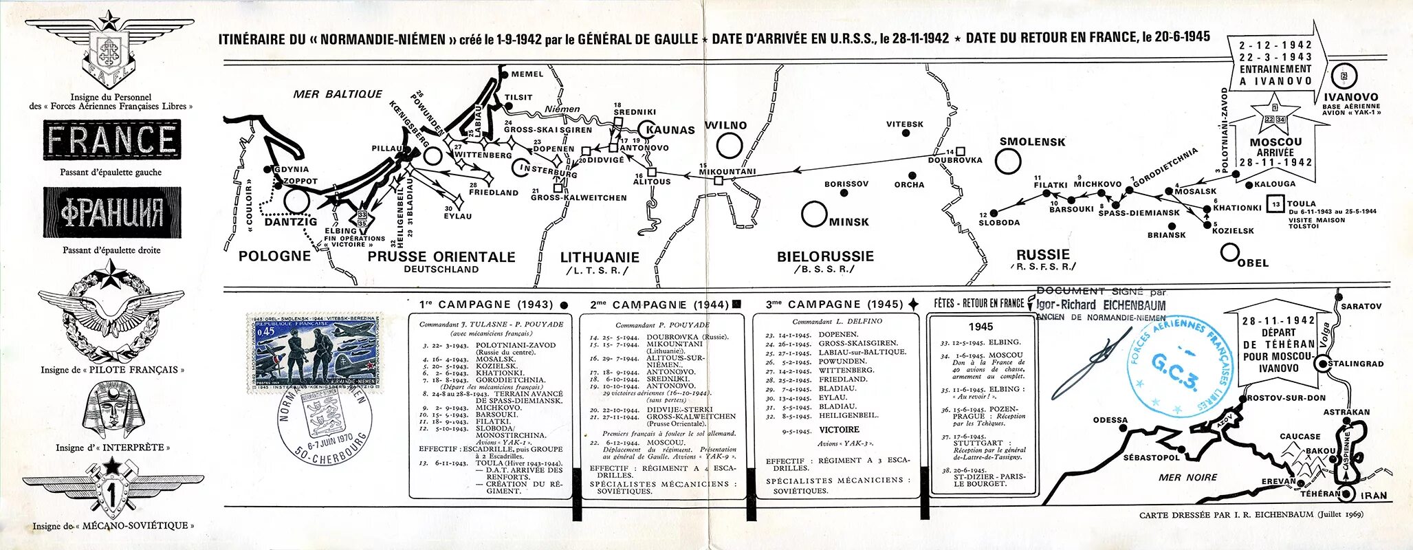Нормандия неман на карте. Боевой путь авиаполка Нормандия-Неман. Нормандия - Неман боевой путь карта. Боевой путь эскадрильи Нормандия Неман. Нормандия 1943.