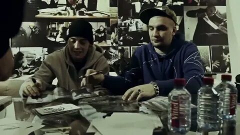 Баста чп