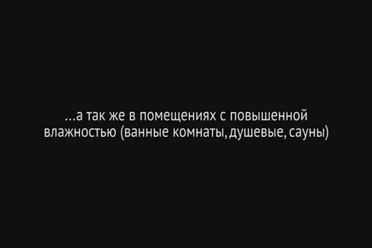 Раскается почему е