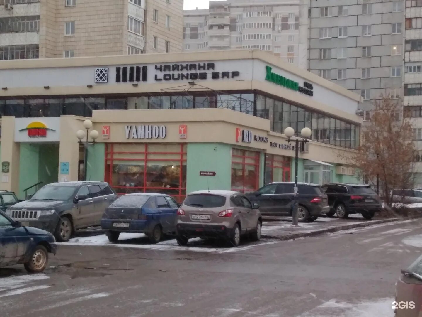 Больше не работает: Око, салон оптики, Республика Татарстан, Казань, улица Юлиус