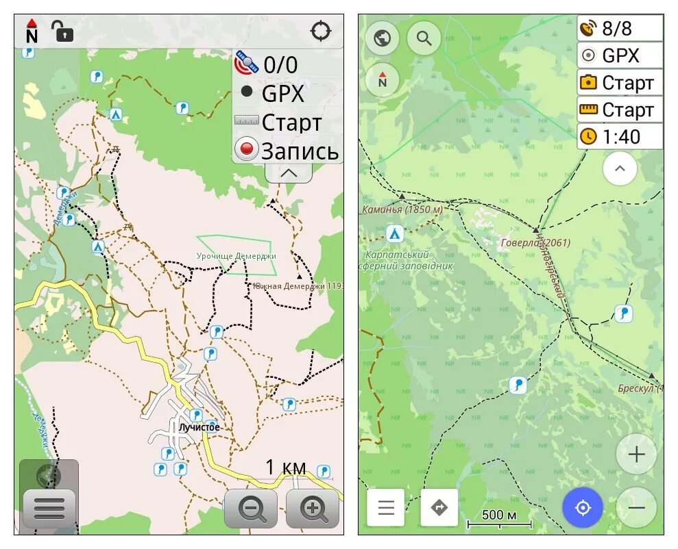 OSMAND навигатор. OSMAND карты. Карта GPS навигатор. Программа навигатор для андроид.