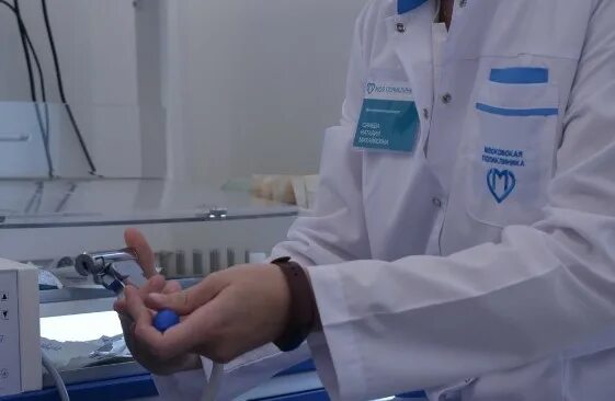 Сайт поликлиники 52 бирюлево западное