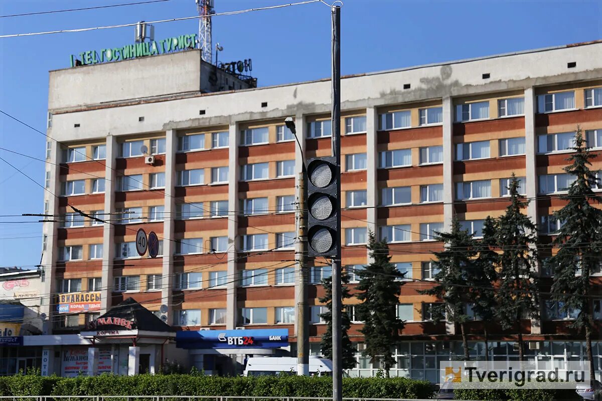 Тверь тверская площадь 7. Привокзальная площадь тверь. реконструкция привокзальной площади в твери. тверь привокзальная площадь фото. гостиница привокзальная тверь фото.