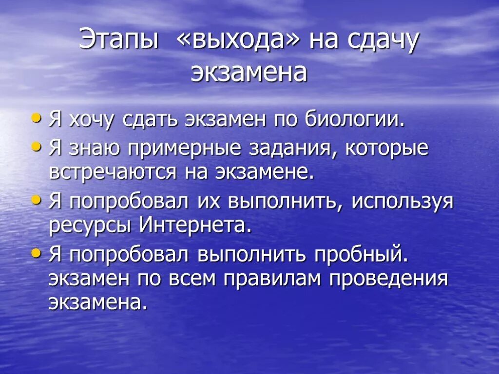 Особенности музыкального произведения. Особенности классического балета. Особенности жанра балет. Признаки жанра балет. Виртуальное бытие.