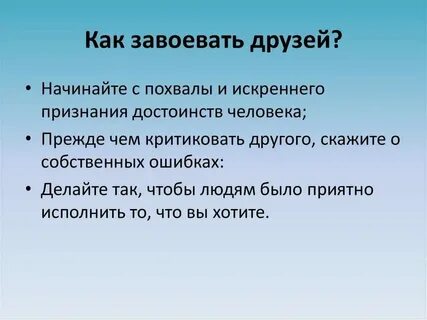 Понятие основного текста
