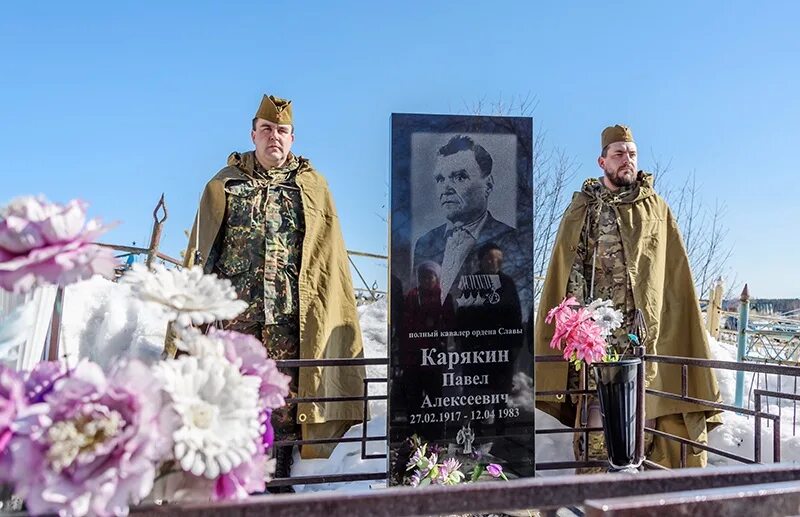 Кузбассовцы Незабытые герои. Погода проскоково юргинского района кемеровской области