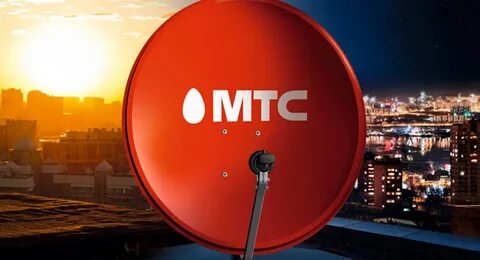 Мтс спутниковое тв 2024