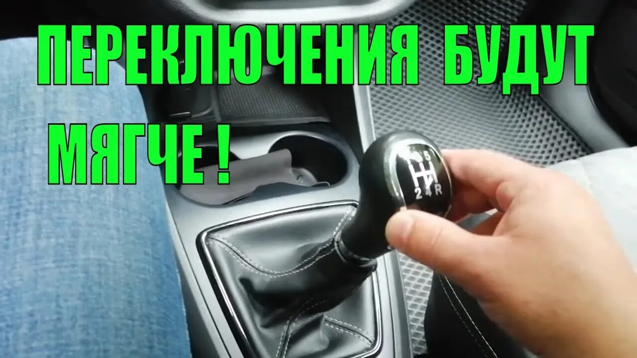 Реле задержки выключения 12в на полевом транзисторе. Передачи включаются с задержкой. Передачи включаются с задержкой. Передачи включаются с задержкой. Задняя передача на механике.