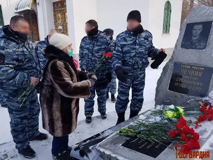 Свердловский герой