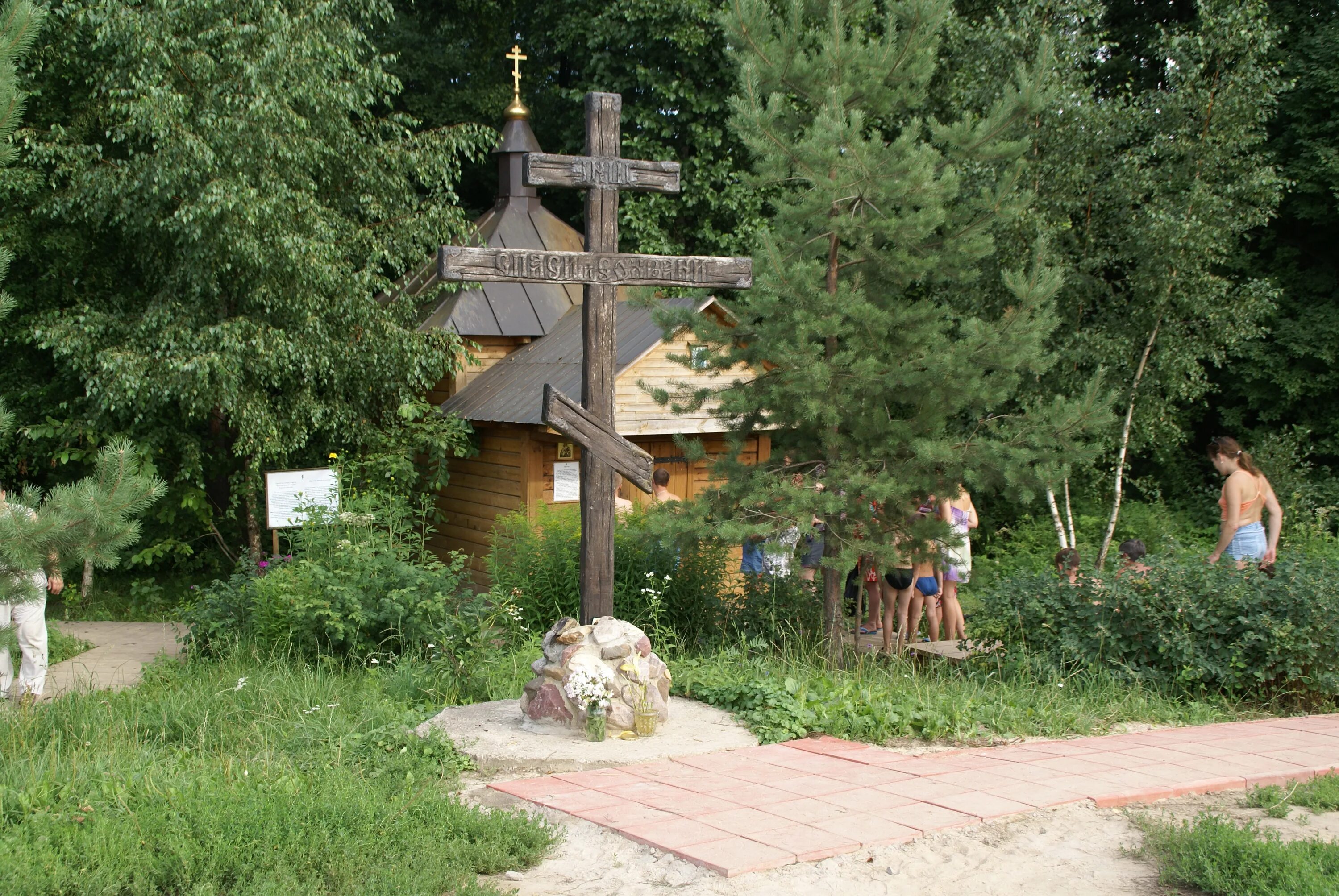 Святой источник иконы феодоровской божией матери - кунай-колодец. Родник николая чудотворца. Святой источник феодоровской божьей матери гжель. Гжель источники. Гжель купель святой источник феодоровской.