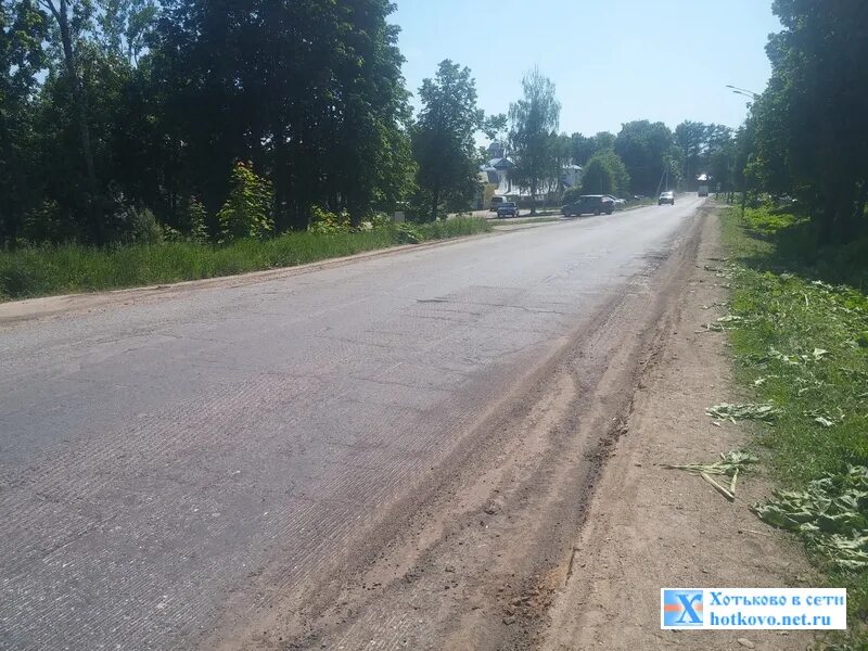 Торговый центр любимый хотьково. Хотьково кооперативный переулок. Ремонт хотьково. Сергиев посад детский садик на владимирской новый внутри. Дорога нача клуб.