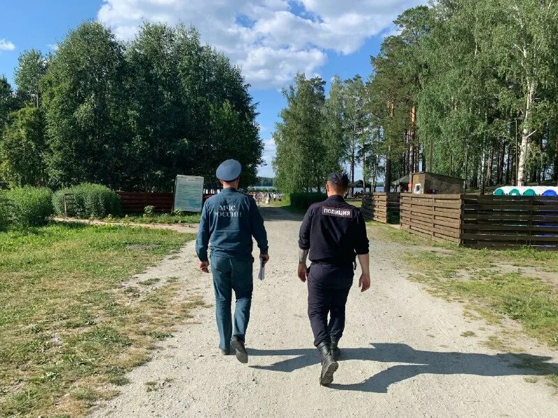 Ондипр го верхняя пышма. Ондипр го верхняя пышма. Ондипр го верхняя пышма. Ондипр го верхняя пышма. Ондипр го верхняя пышма.