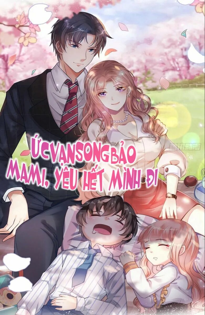 Tokimeki tonight cosplay. Милый человек манга. Манга чигира кун. Манга моя новая семья очень добра. Манга ты очень милая девушка.