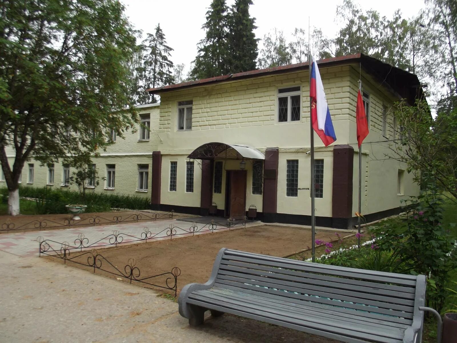 фку кп 1 ленинградская область. колония чернянка чернянка поселения. фку кп 7 орловской области. фку. фку кп 1 тольятти.