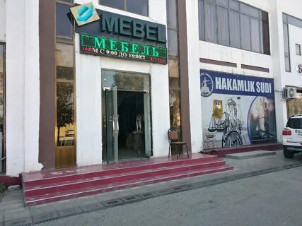 Стол бухара