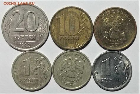Монеты с ее