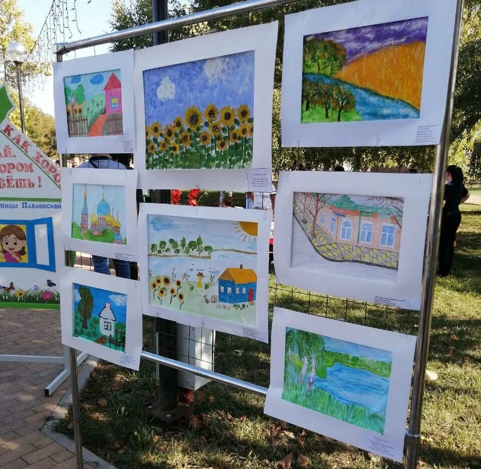 Станица Новопетровская. Рисунки благоустройство нашей станицы. Станица Павловская. Растения школьного парка в станице Павловской Краснодарского края. Посмотри как хорош край в котором