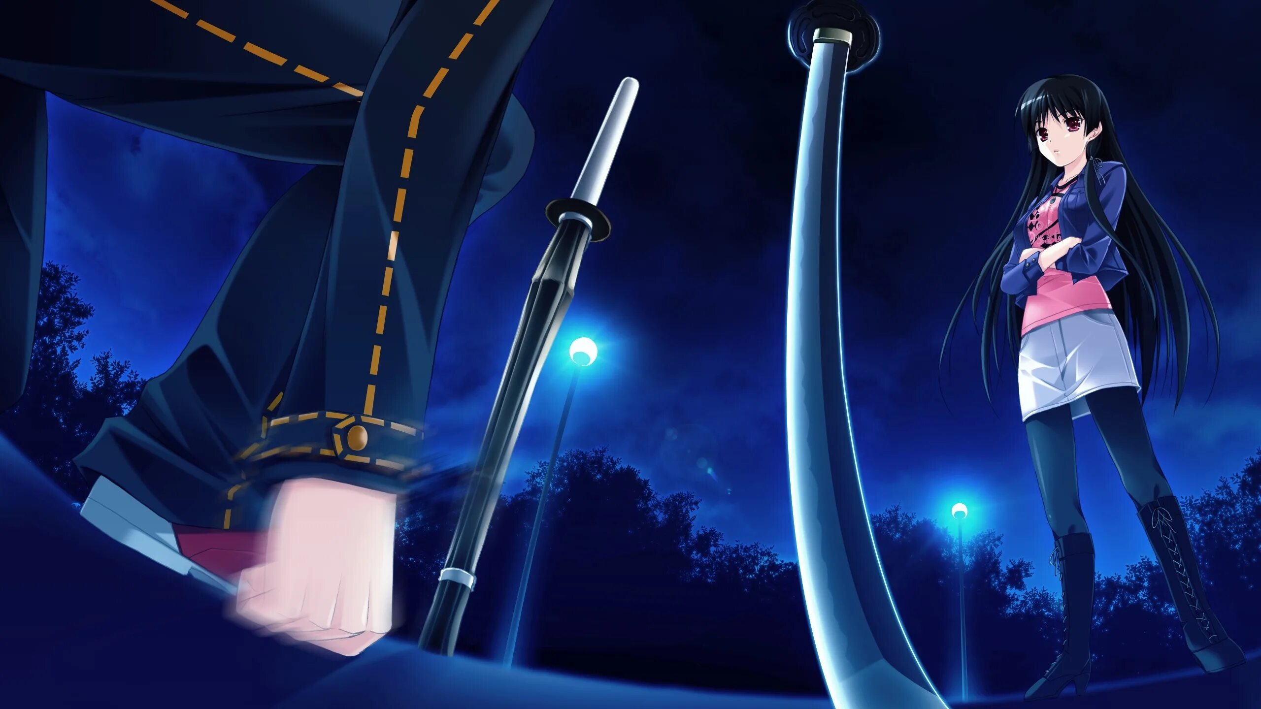 Sword of night
