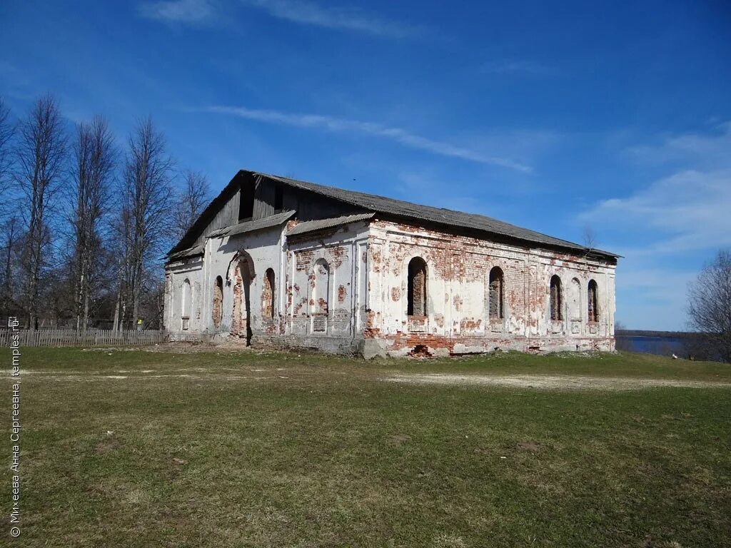 деревня ореховно псковская область плюсский район. залесье курская область. ореховно мошенской район церковь. деревня ореховно мошенской район. мошенской район новгородской области.
