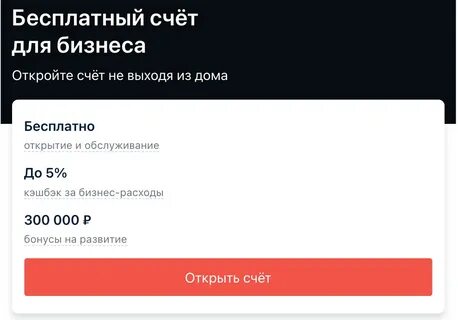 Сайт албо альфа