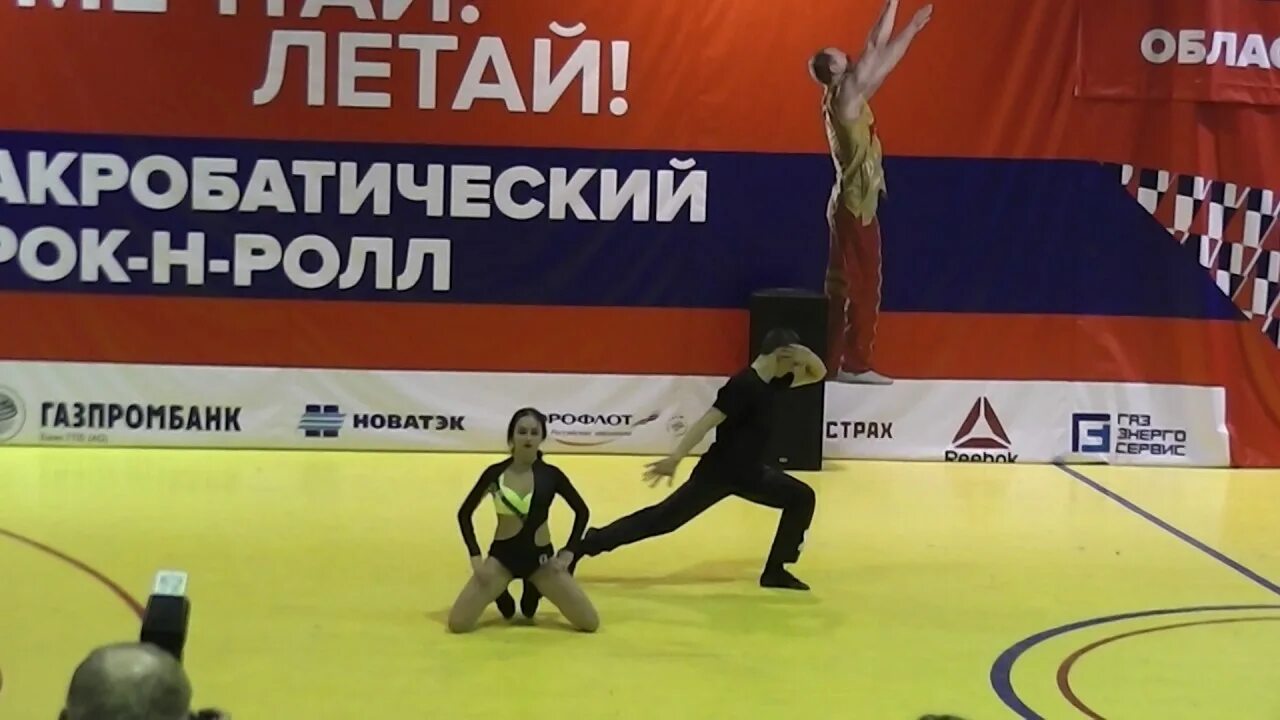 Рок ролл ростов на дону. Акробатический рок-н-ролл ростов на дону. фарр москвы по акробатическому рок-н-роллу.