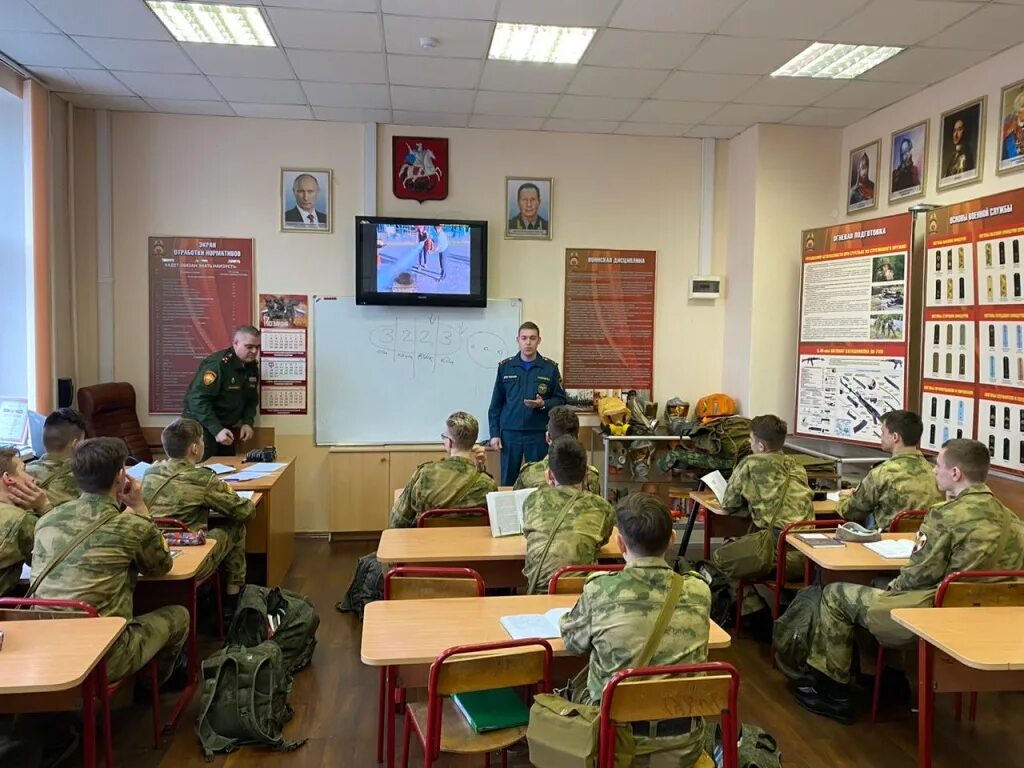 Прошли уроки обж. ОБЖ. Урок ОБЖ. Класс ОБЖ В школе. Урок ОБЖ В школе.