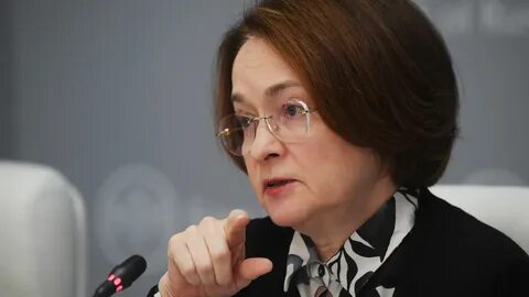 Где сейчас набиуллина