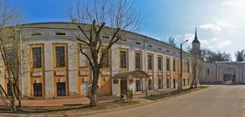 Пл старый торг 5 калуга. Фонд имущества калужской. Шапша наградил. Имущество фонда. Фонд имущества калужской.