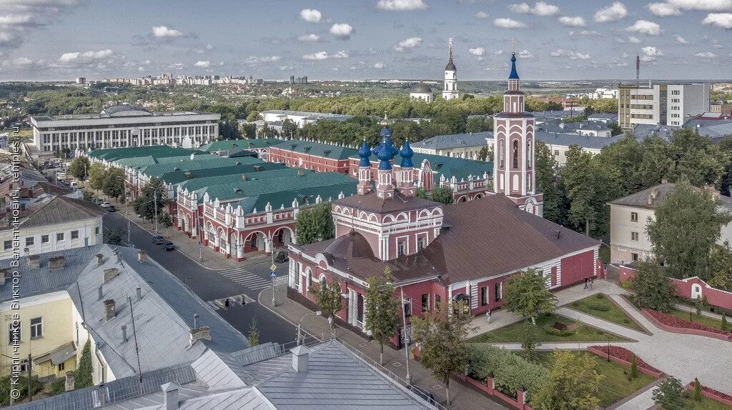 Численность города калуги. Калуга (центр Калужской области) города Калужской области. Церковь Рождества Пресвятой Богородицы (Калуга). Калуга центр города. Современная Калуга.