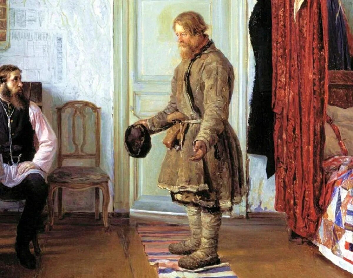 Домашние слуги помещика. Домашние слуги помещика